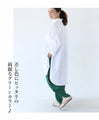 [set] One-mile set (top and pants)