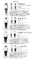 [set] One-mile set (top and pants)