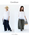 Two-tone embroidery and two-layer sheer