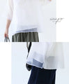 Two-tone embroidery and two-layer sheer