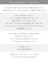 配色襟とダブルボタンモモンガブラウス