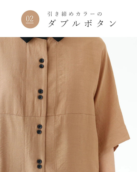 配色襟とダブルボタンモモンガブラウス