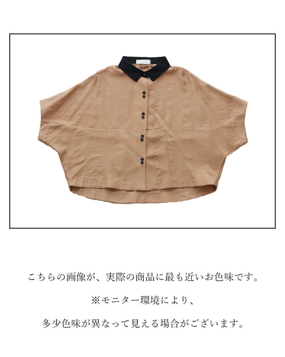 配色襟とダブルボタンモモンガブラウス