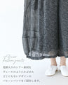 Layered Beauty: Flower Balloon Pants