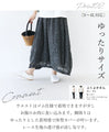 Layered Beauty: Flower Balloon Pants