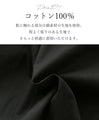 重ねる美しさ 花バルーンパンツ