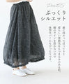 Layered Beauty: Flower Balloon Pants