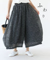 Layered Beauty: Flower Balloon Pants