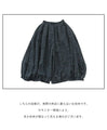 Layered Beauty: Flower Balloon Pants