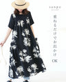 [Set] Just layer it up and you're ready to go (T-shirt x dress)