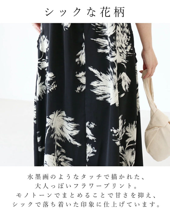[Set] Just layer it up and you're ready to go (T-shirt x dress)