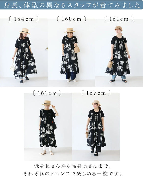 [Set] Just layer it up and you're ready to go (T-shirt x dress)