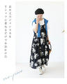 [Set] Just layer it up and you're ready to go (T-shirt x dress)