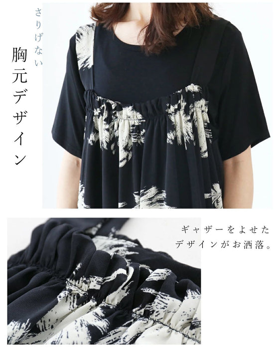 [Set] Just layer it up and you're ready to go (T-shirt x dress)