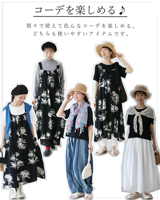 [Set] Just layer it up and you're ready to go (T-shirt x dress)