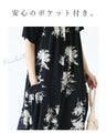 [Set] Just layer it up and you're ready to go (T-shirt x dress)