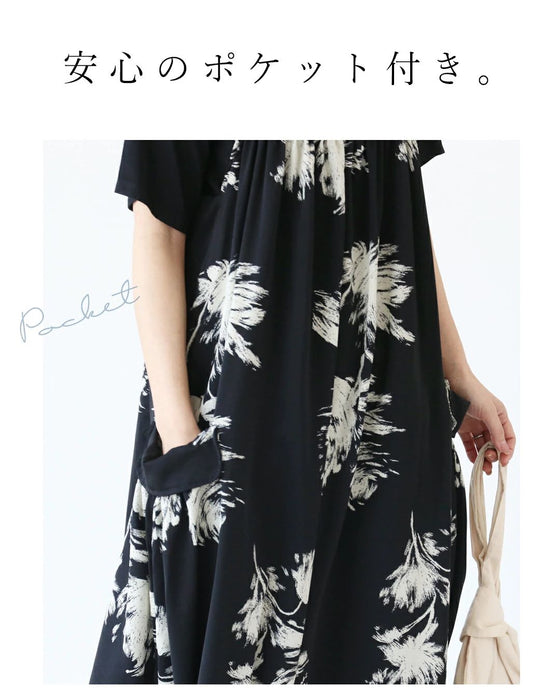 [Set] Just layer it up and you're ready to go (T-shirt x dress)