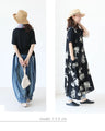 [Set] Just layer it up and you're ready to go (T-shirt x dress)