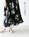 [Set] Just layer it up and you're ready to go (T-shirt x dress)