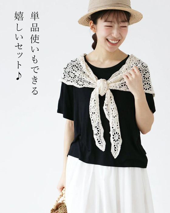 [Set] Just layer it up and you're ready to go (T-shirt x dress)