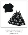 [Set] Just layer it up and you're ready to go (T-shirt x dress)
