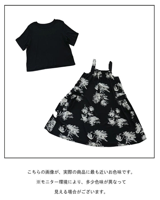 [Set] Just layer it up and you're ready to go (T-shirt x dress)