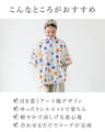 面白手描きの遊び心トップス