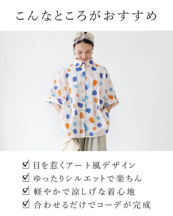 面白手描きの遊び心トップス