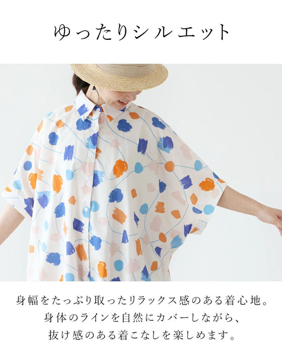 面白手描きの遊び心トップス