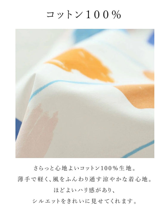 面白手描きの遊び心トップス