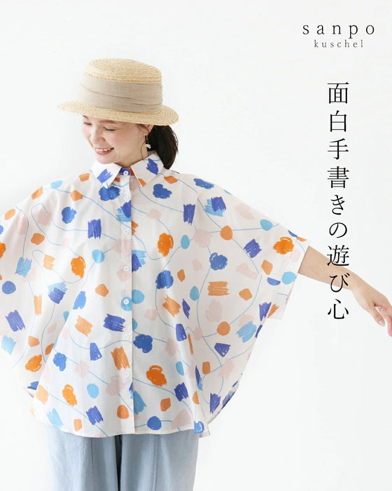 面白手描きの遊び心トップス