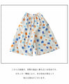 【セール商品返品交換不可】面白手描きの遊び心 パンツ