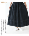 Striped pants with excellent lower body coverage