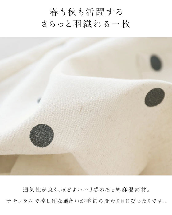そよ風ドットの綿麻混羽織り