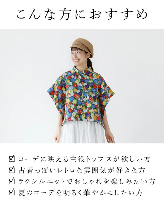 <2 types in total> Stylish tops