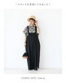 <2 types in total> Stylish tops