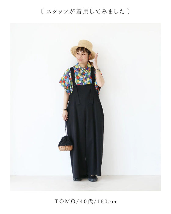 <2 types in total> Stylish tops
