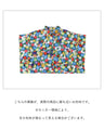 <2 types in total> Stylish tops