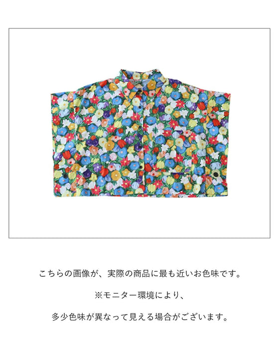 <2 types in total> Stylish tops