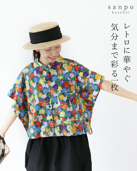 <2 types in total> Stylish tops