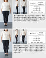 <2 types in total> Stylish tops
