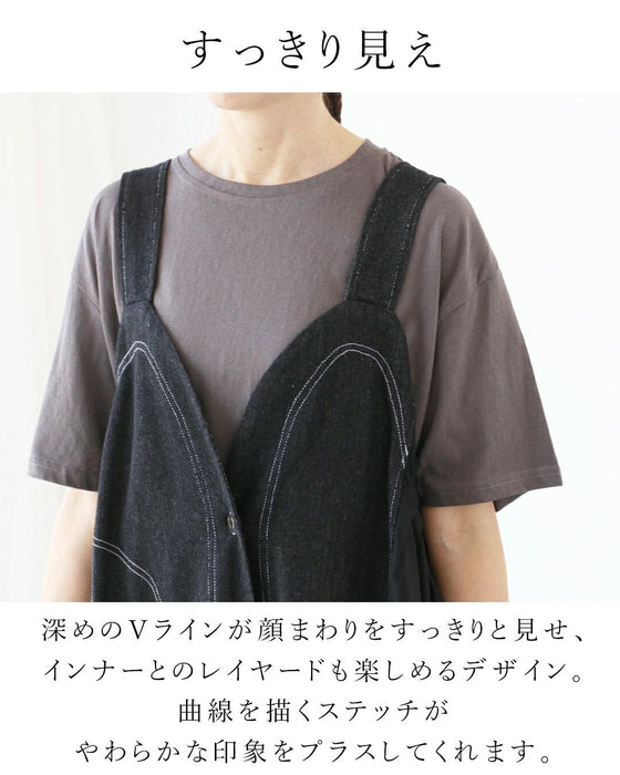 着るだけで主役になる、デザインジャンスカ