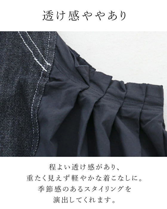 着るだけで主役になる、デザインジャンスカ