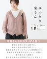 Transparent lace sleeve cardigan