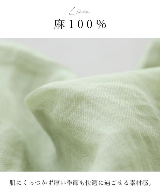 重ね着風襟と配色花刺繍トップス
