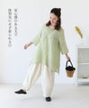 重ね着風襟と配色花刺繍トップス