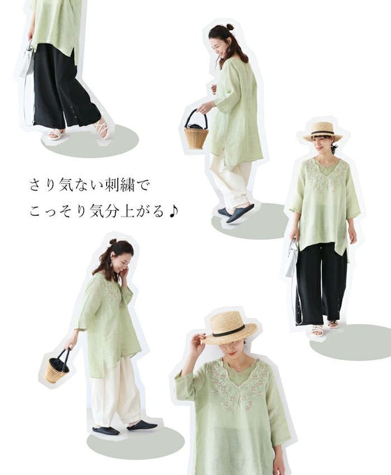 重ね着風襟と配色花刺繍トップス