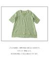 Layered collar and color-coordinated floral embroidery top