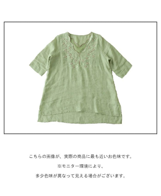 重ね着風襟と配色花刺繍トップス