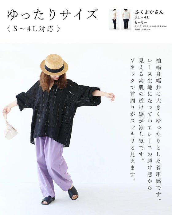 A classy and cool tunic with cutwork